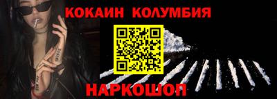 MDMA Premium VHQ Бузулук