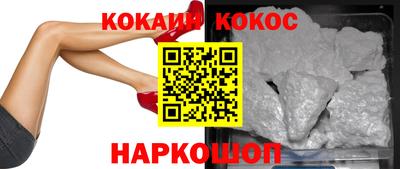 гашиш Бугуруслан