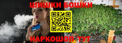 Альфа ПВП Будённовск