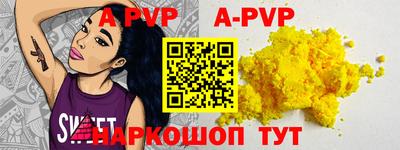 MDMA Premium VHQ Бузулук