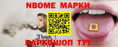 гашиш Бугуруслан