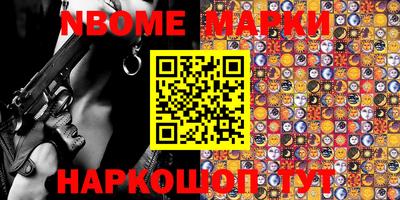 MDMA Premium VHQ Бузулук