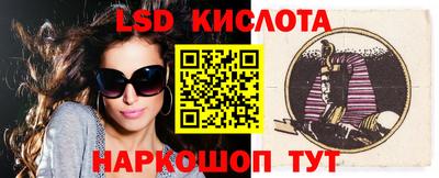 гашиш Бугуруслан