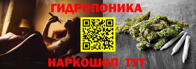 MDMA Premium VHQ Бузулук