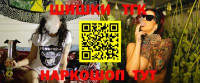 MDMA Premium VHQ Бузулук