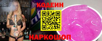 гашиш Бугуруслан