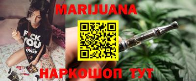 MDMA Premium VHQ Бузулук