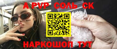 MDMA Premium VHQ Бузулук