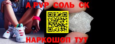 MDMA Premium VHQ Бузулук