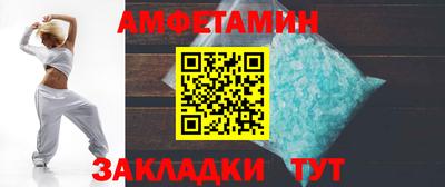MDMA Premium VHQ Бузулук