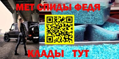 гашиш Бугуруслан