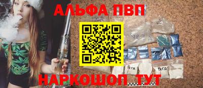 MDMA Premium VHQ Бузулук
