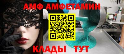 MDMA Premium VHQ Бузулук