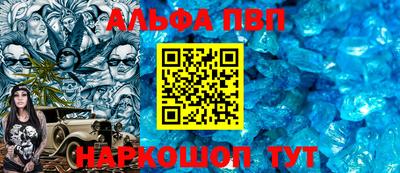 гашиш Бугуруслан